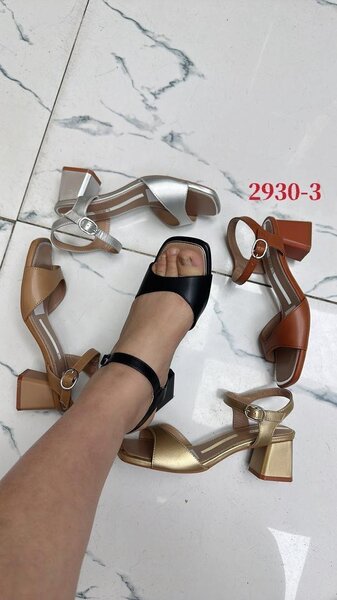 Sandales à talons modernes