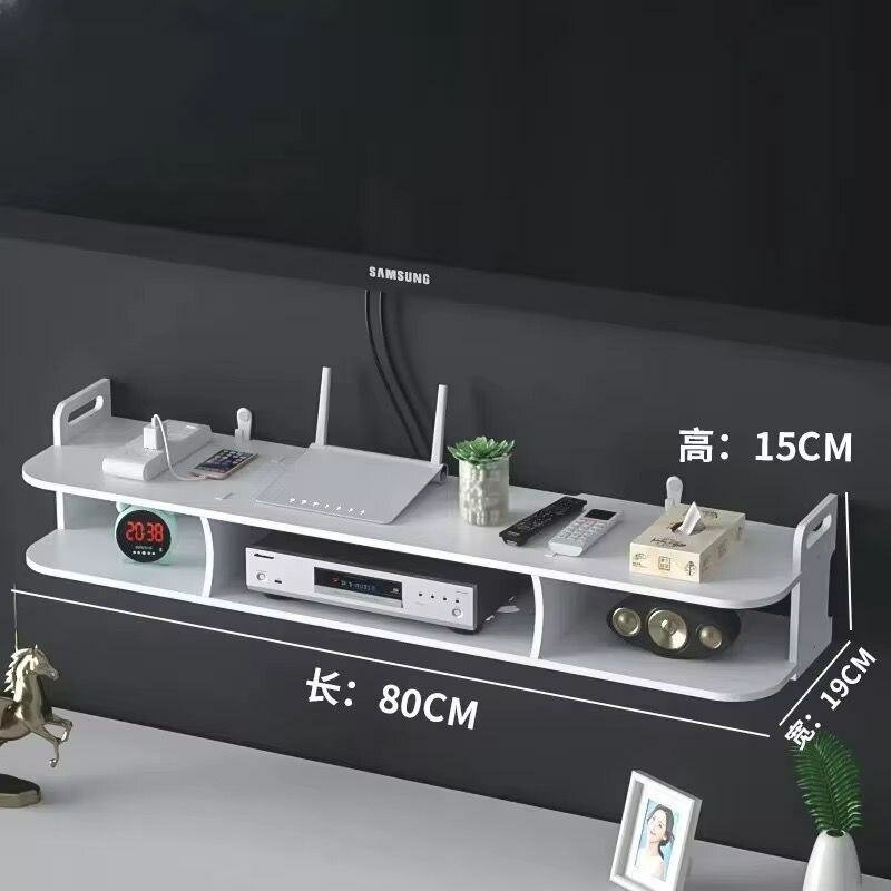 Étagère murale de TV - 80 cm !