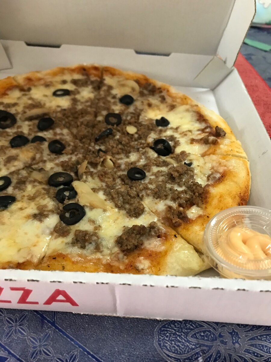 PIZZA VIANDE HACHÉE