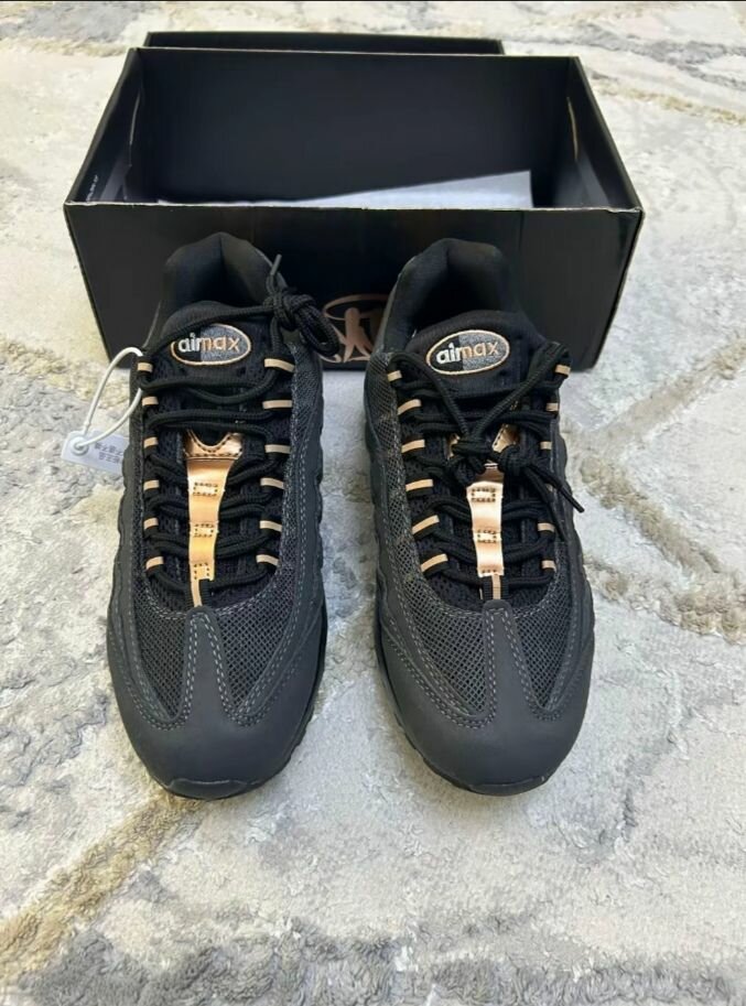 SYNA x NIKE AIR MAX 95