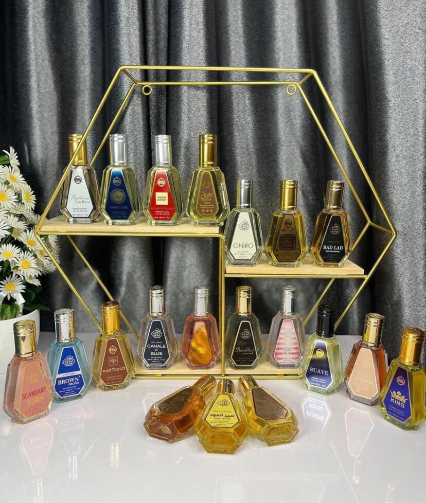 Fragrance world 50ml perfume