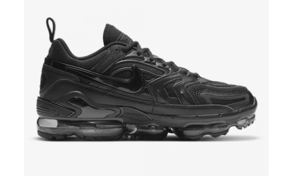 Nike Air Max innovant