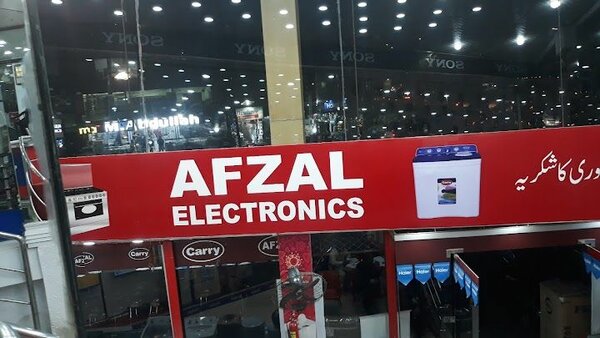 Afzal electronics 