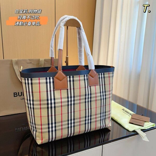 Sac beubery fait avec du cuir de fleur & tissu soie