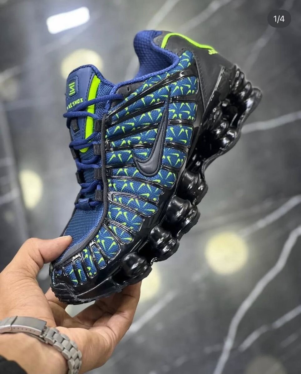 Chaussures de Sport Homme