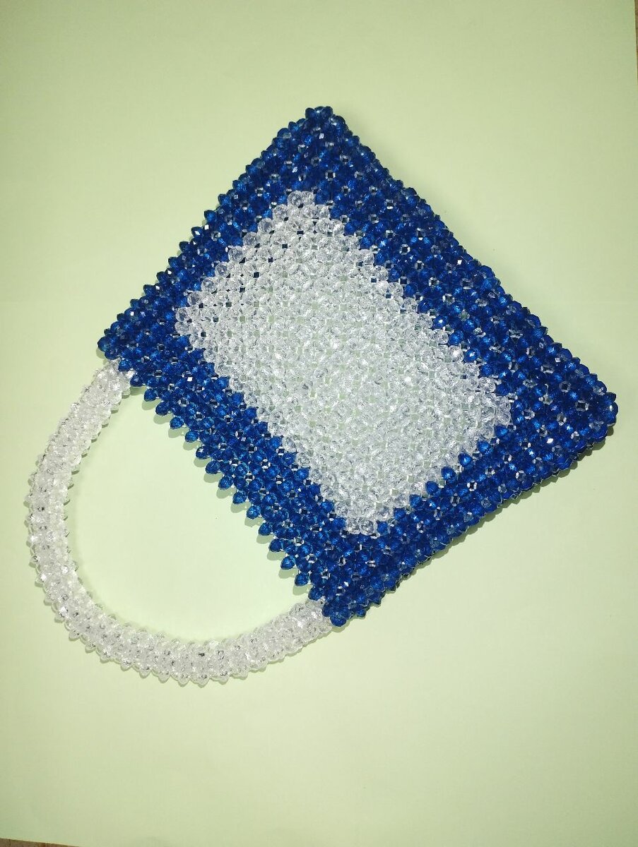 Beaded bag