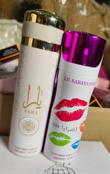 Lot de 2 Sprays Parfumés 200ml