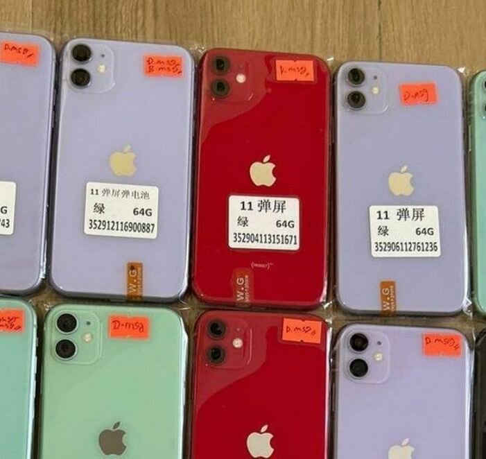 Smartphone Apple iOS 64GB