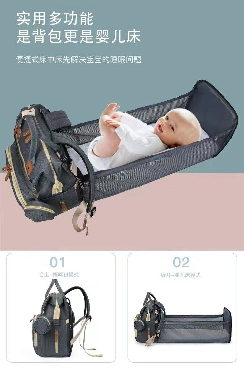 Multifunctional diaper expendable bag backpack