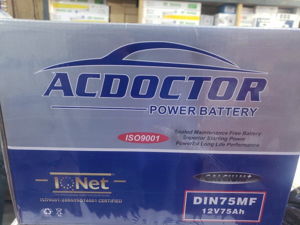 ACDoctor Car Battery 12V 75Ah