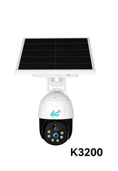 Solar cameras, bulb cameras and IP cameras