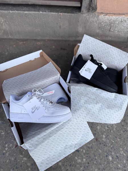 For Class Airforce 1 K450 Boxed