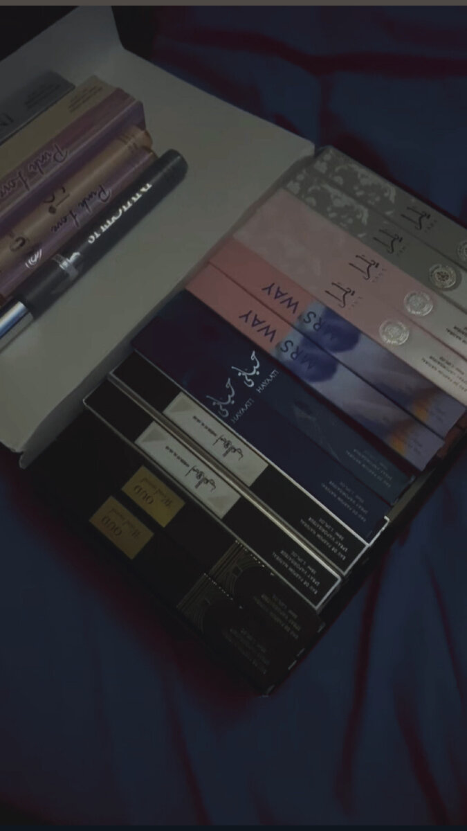 Coffret de Parfums Élegants