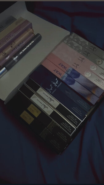 Coffret de Parfums Élegants