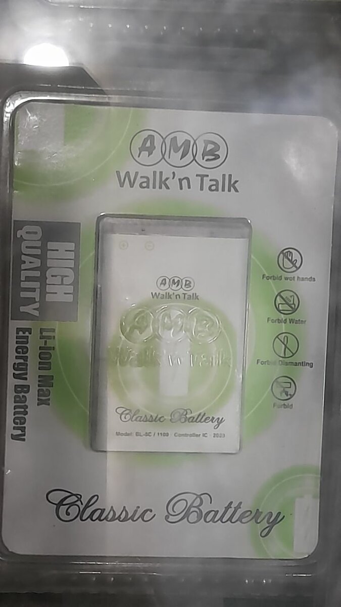 Nokia original Mobile battery