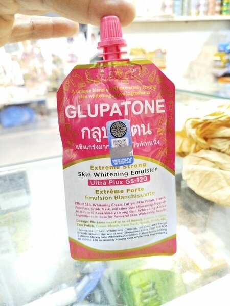Glupatone Extreme Whitening Emulsion Satche