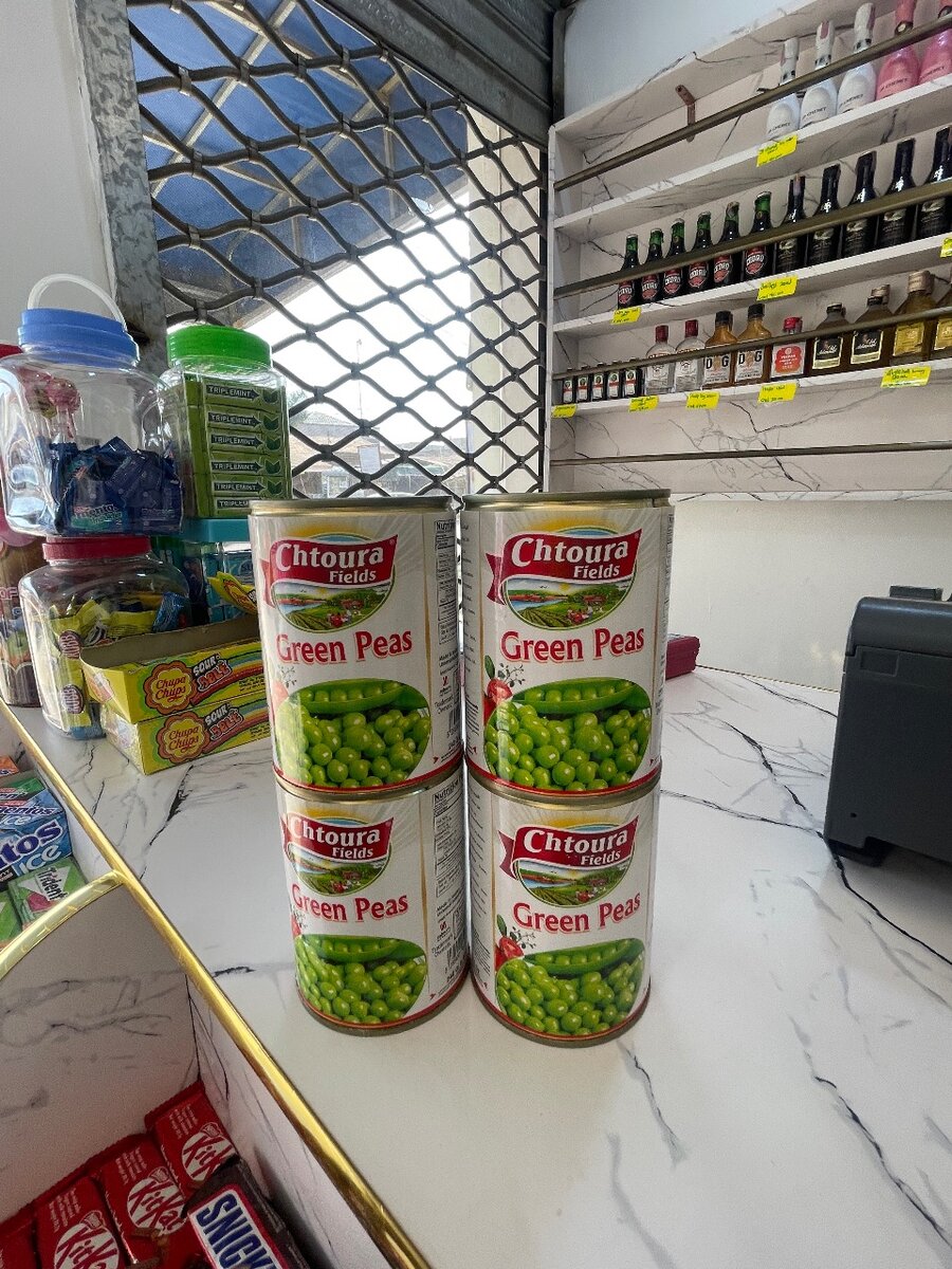 CHTOURA  GREEN PEAS