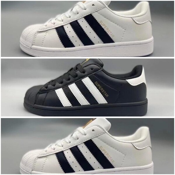 Adidas super star