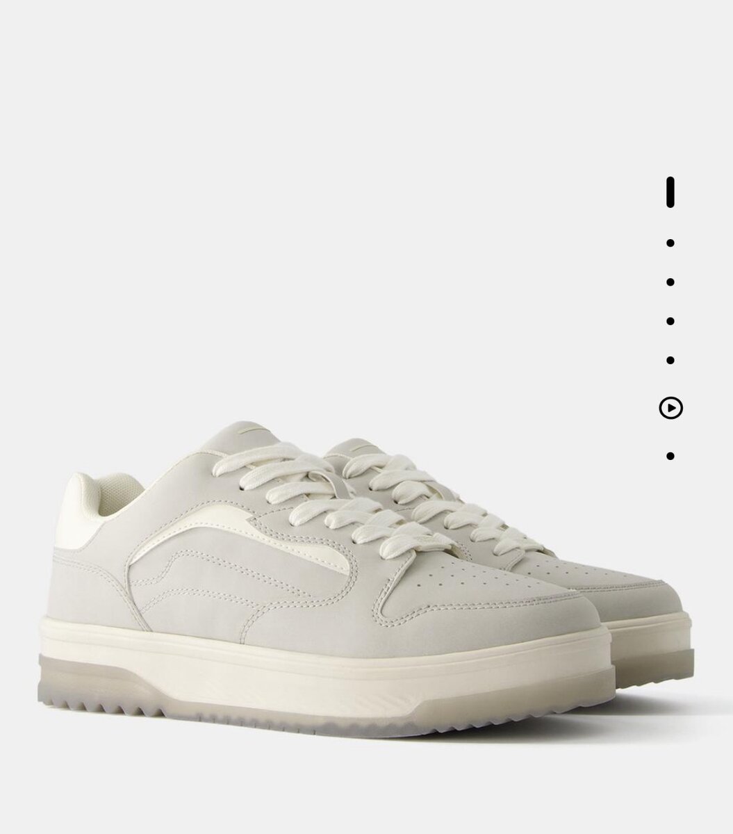 BASKET MULTIPIECES HOMME