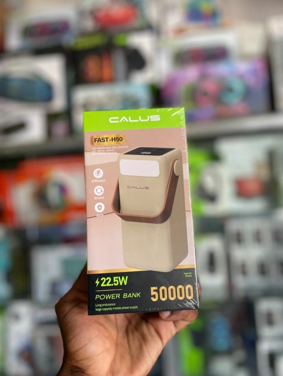 Calus ( 50000mAh )