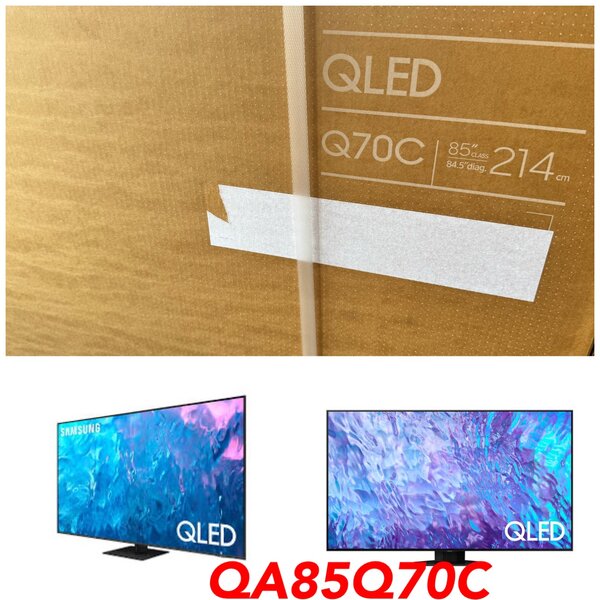 SAMSUNG 85 inch QLED 4K Q70C Series Quantum HDR, 120Hz