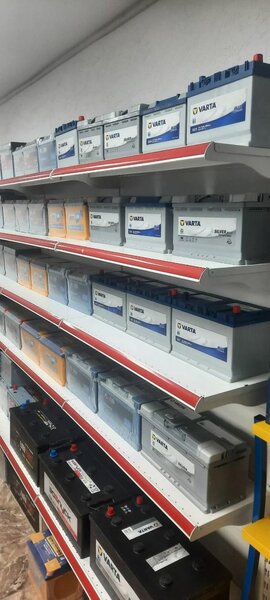 Аккумуляторный сервис центр