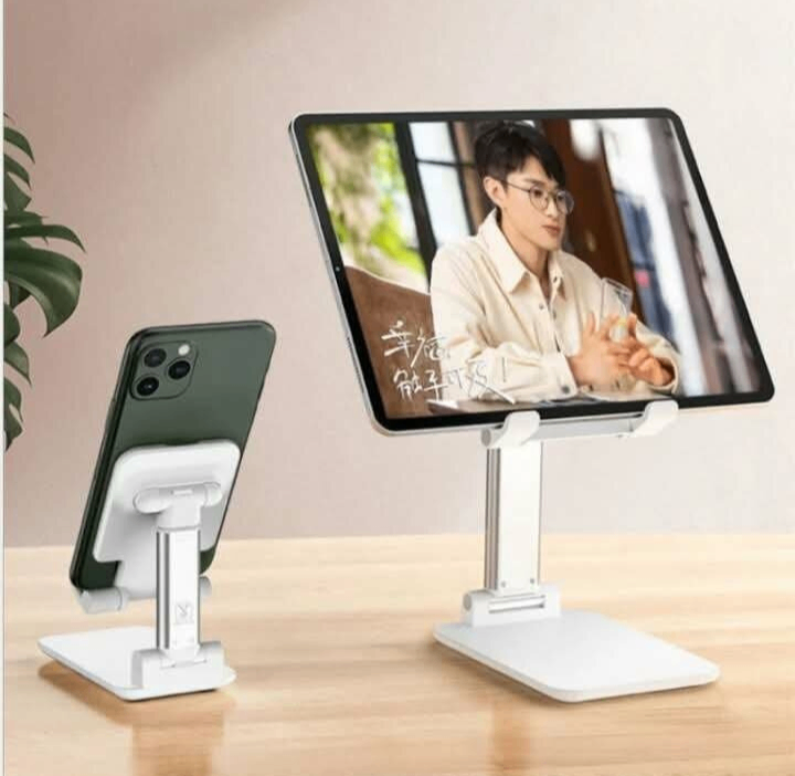 Support portable et tablette