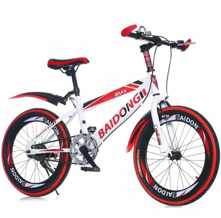 Vélo BMX Baidong II