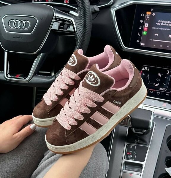 ADIDAS CUMPUS
