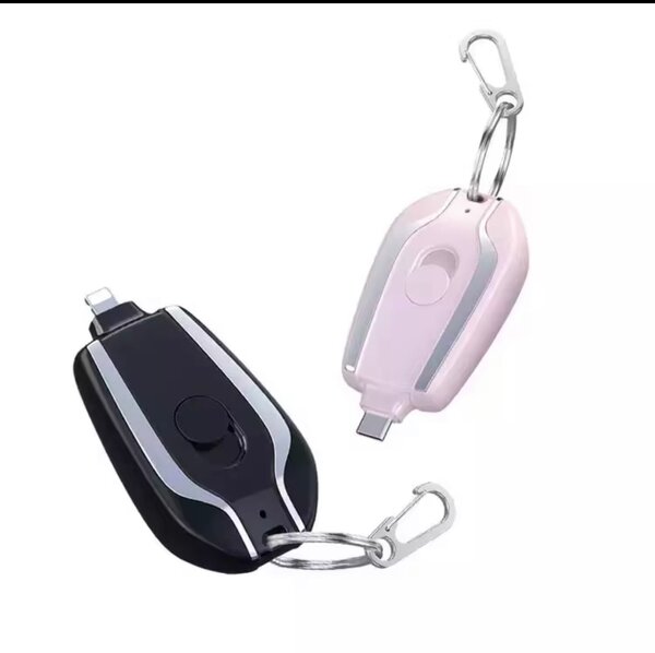 Cordon rétractable pour clés USB