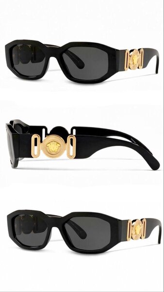 Lunettes de soleil Versace élégantes