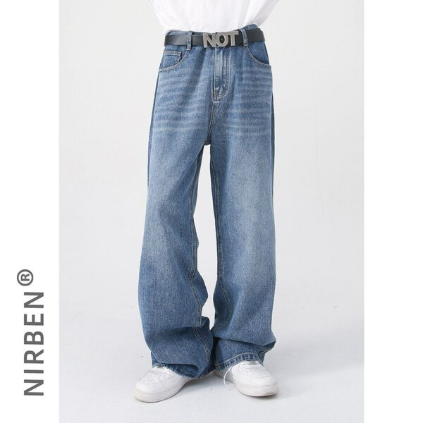 Jeans larges pour homme