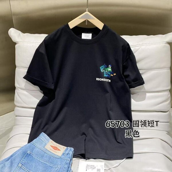 T-shirt classique unisexe