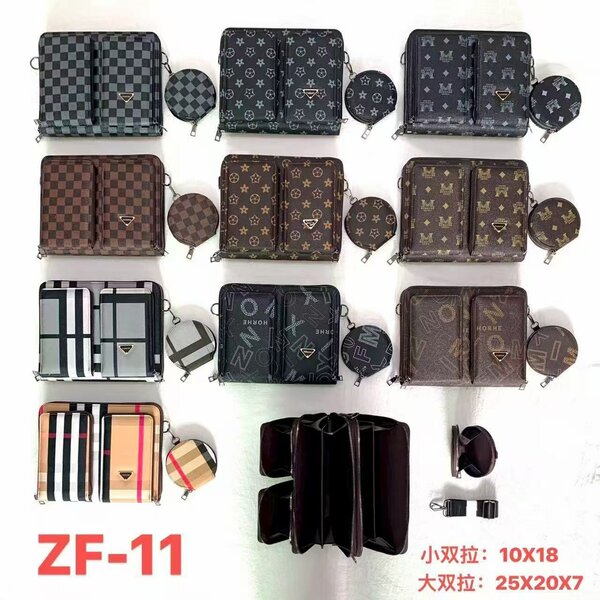 Ensemble de sacs élégants multifonctionnels