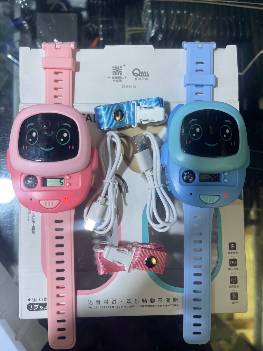 Kids Walkie-Talkie Watch