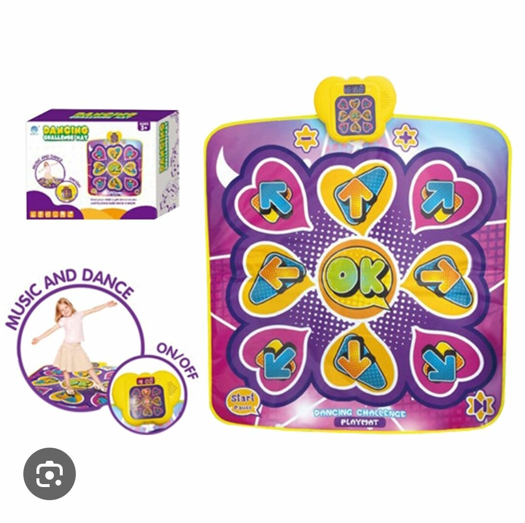 Tapis de Danse Musical