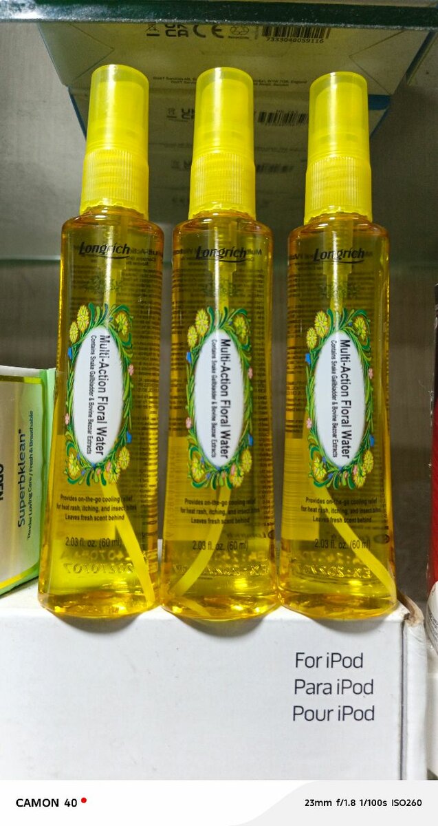 Tonarch Eau Florale Multi-Action