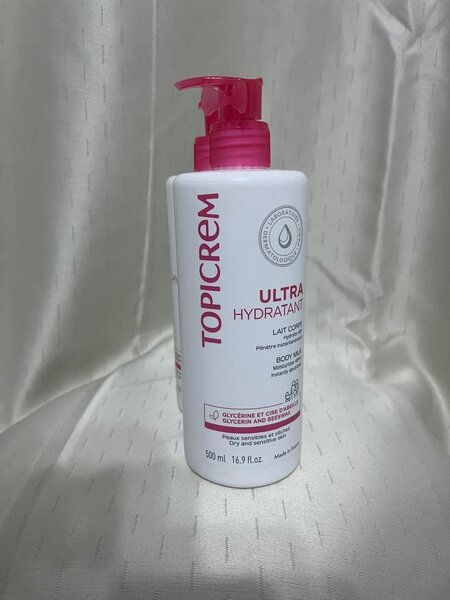 Lait Corps Hydratant Intense