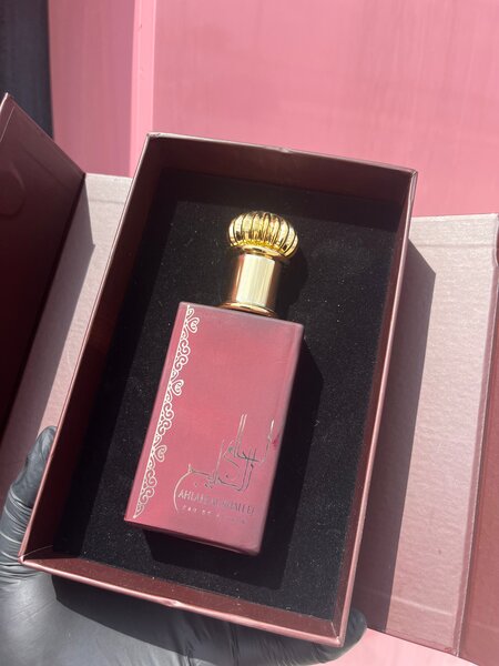 Parfum Ahlam Al Khaleej