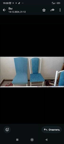 Чехол на стул