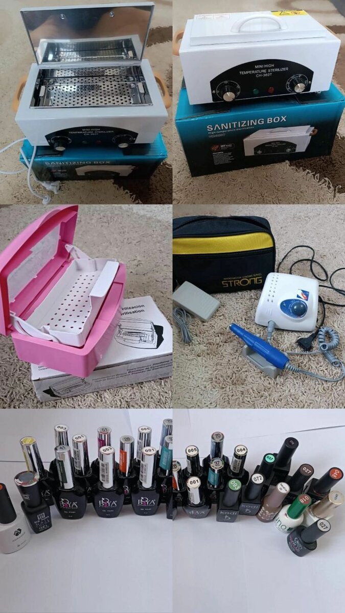 В рабочем состоянии