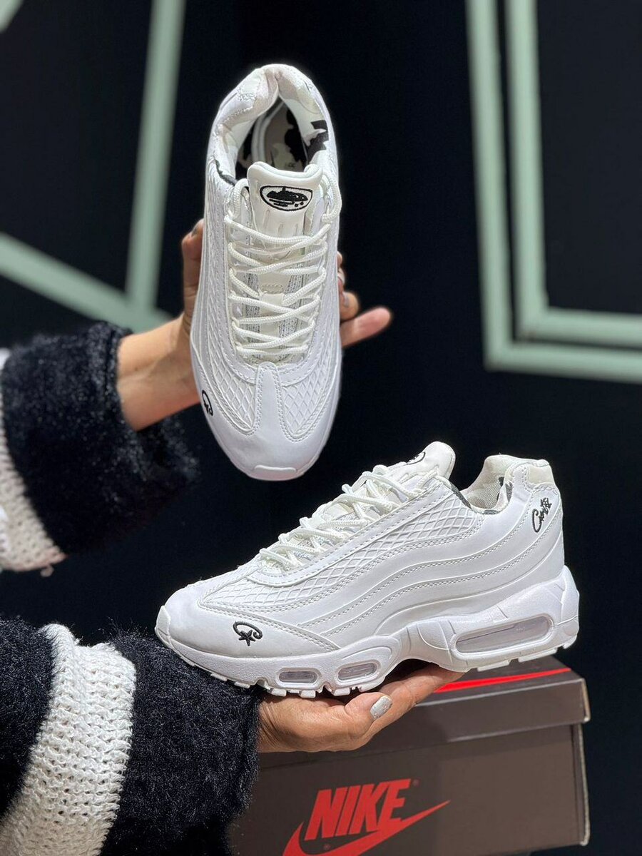 Basket Nike Air Max modernes