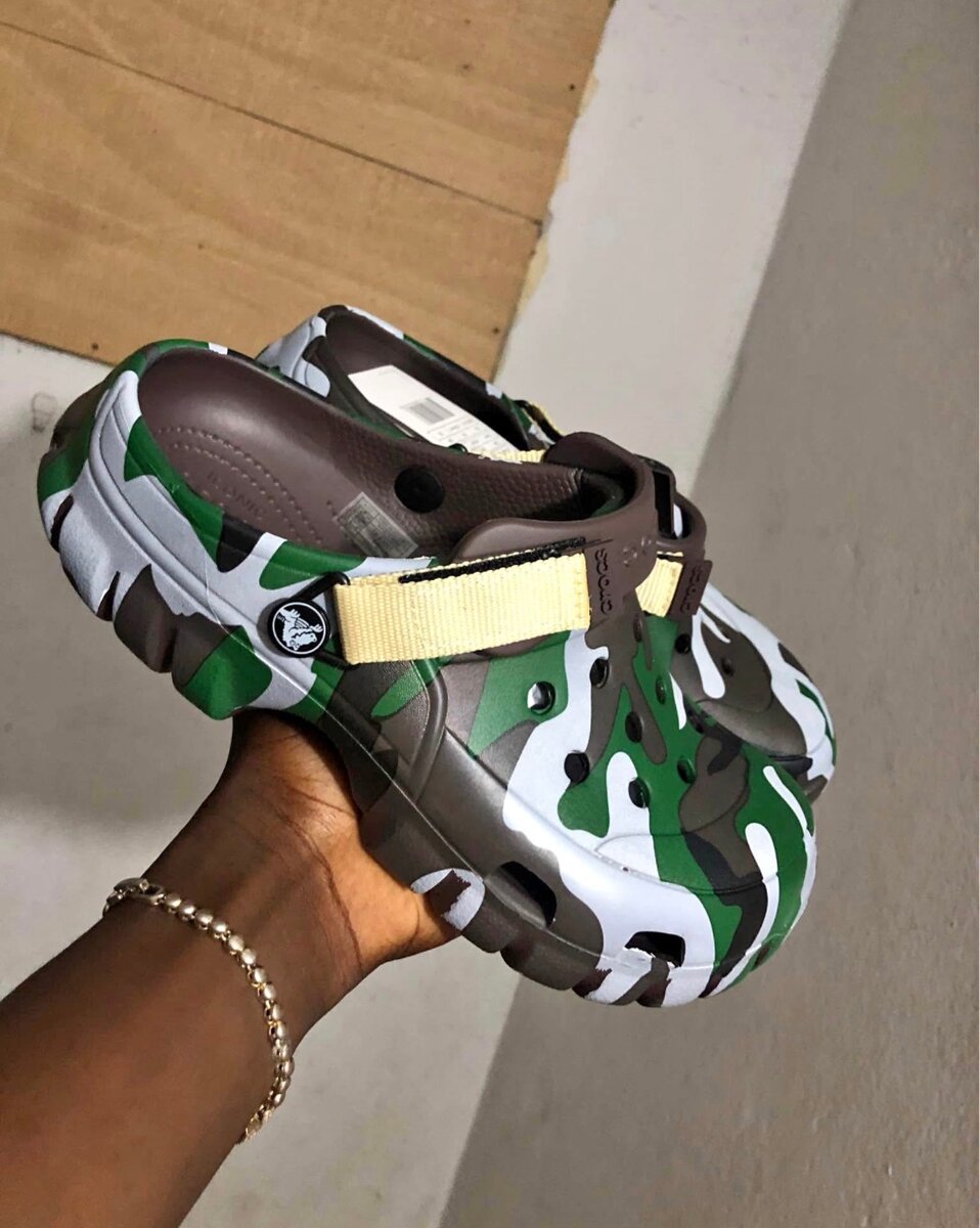 Sabots Camouflage Confort