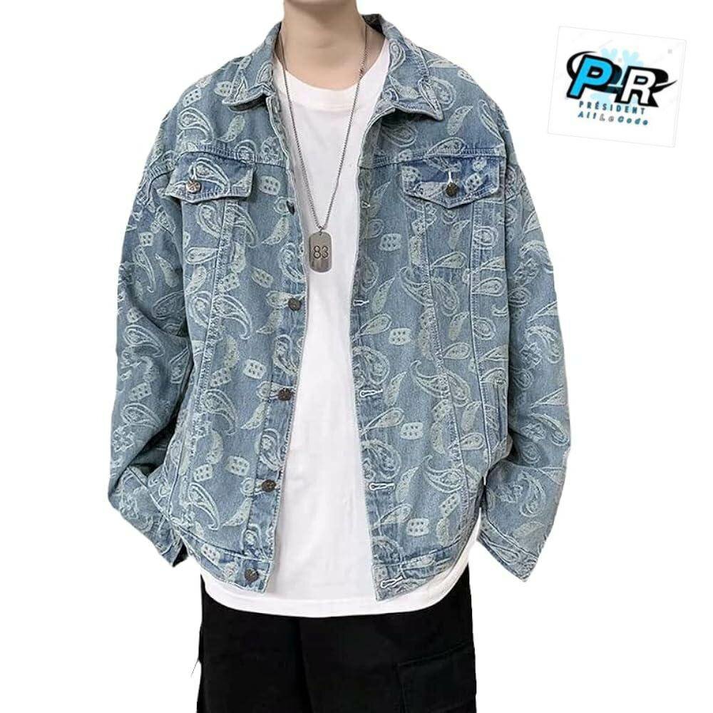 Veste en jean à motif