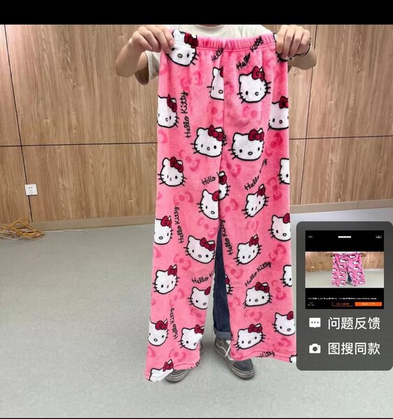 Pantalons polaires Hello Kitty