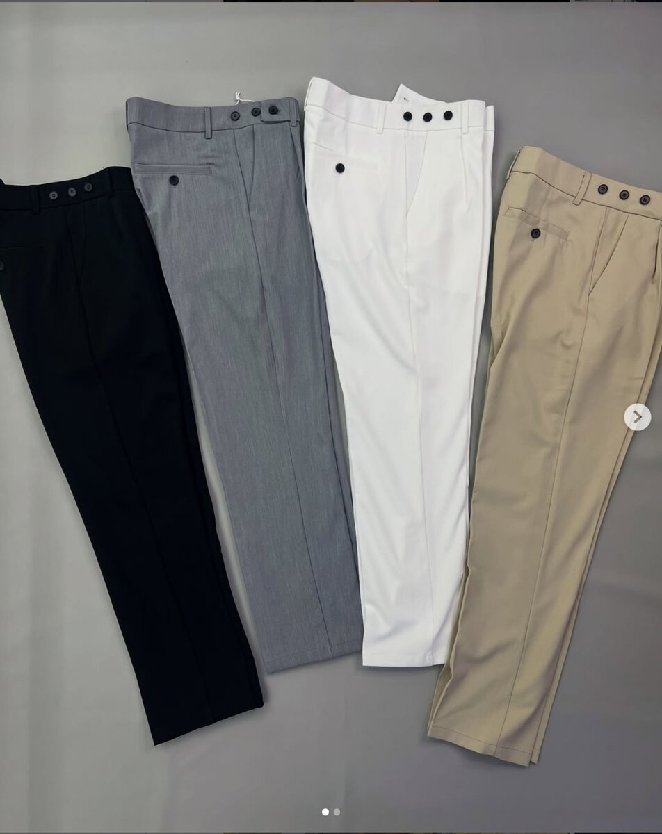 Классические брюки