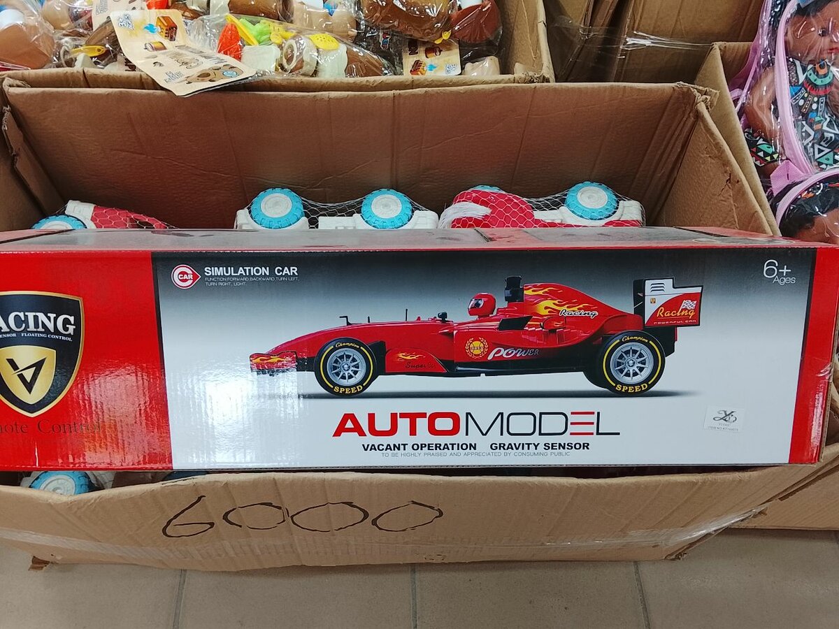 Voiture avec commande en volan