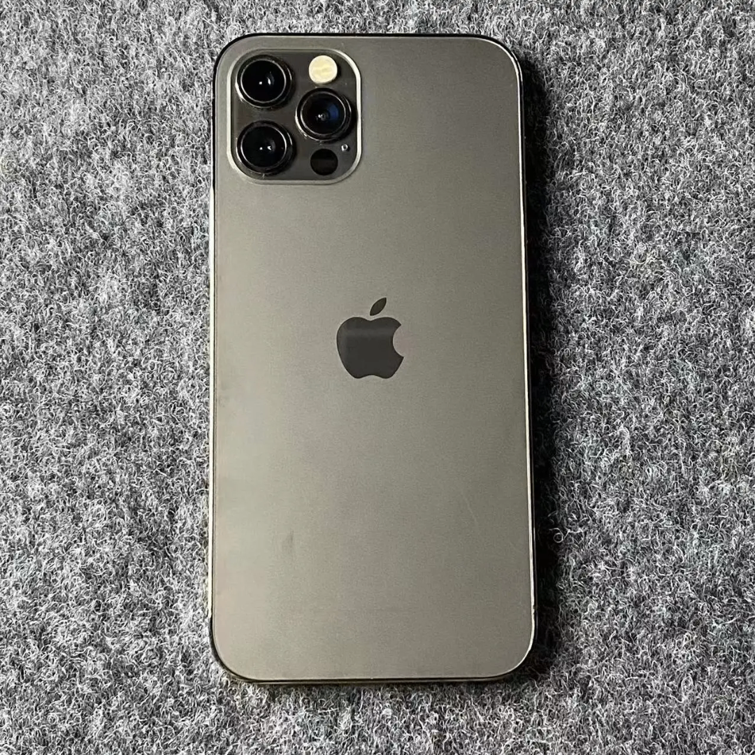 iPhone Pro Max dernier modèle