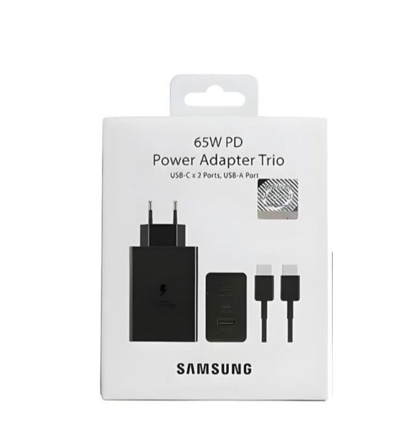 Chargeur rapide Samsung 65W