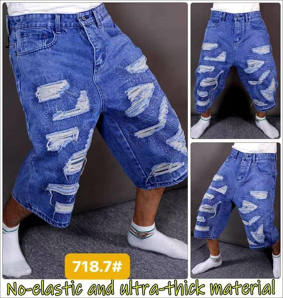 Short en denim épais déchiré